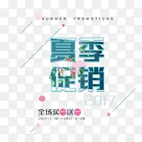 ��ɫ�ļ�����-������