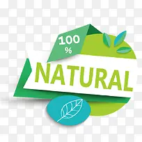 时尚水果果汁图标矢量素材-空若网 时尚水果果汁图标矢量素材-空若网