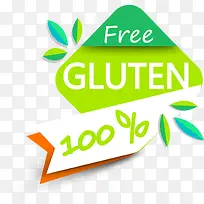 时尚水果果汁图标矢量素材-空若网 时尚水果果汁图标矢量素材-空若网