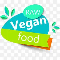 时尚水果果汁图标矢量素材-空若网 时尚水果果汁图标矢量素材-空若网