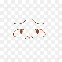 卡通萌萌的失望表情-空若网 卡通萌萌的失望表情-空若网