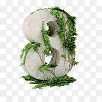 藤蔓缠绕的数字8-空若网 藤蔓缠绕的数字8-空若网