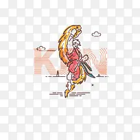 艺术插画-空若网 艺术插画-空若网