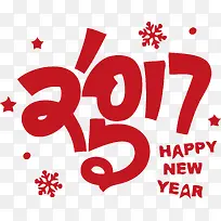 ���������������2017-������