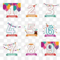 ������������ʸ��-������