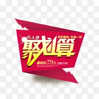 ������ǩ-������