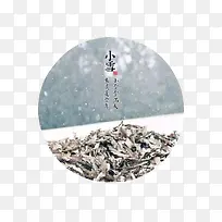 灰色圆形小雪节气标志-空若网 灰色圆形小雪节气标志-空若网