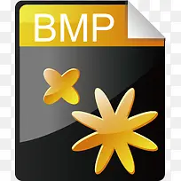 格式文件png矢量元素-空若网 格式文件png矢量元素-空若网