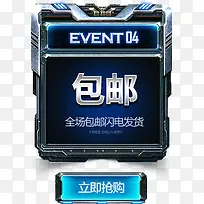 ���ʷ�����ǩ-������