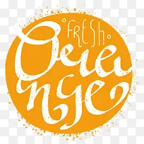 手绘橙子卡通图标-空若网 手绘橙子卡通图标-空若网