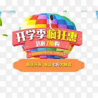 ��ѧ������-������