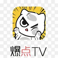 爆点TV矢量视频播放器LOGO-空若网 爆点TV矢量视频播放器LOGO-空若网