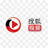 搜狐视频矢量视频播放器LOGO-空若网 搜狐视频矢量视频播放器LOGO-空若网