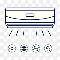 手绘标志空调相关-空若网 手绘标志空调相关-空若网