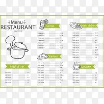 ��ɫ�����˵�ʸ���ز�-������