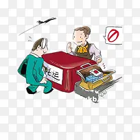 托运卡通图片-空若网 托运卡通图片-空若网