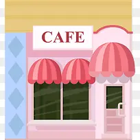 卡通多彩房屋-空若网 卡通多彩房屋-空若网