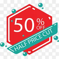 ��ɫ���������۱�ǩ-������