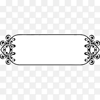 花纹边框-空若网 花纹边框-空若网