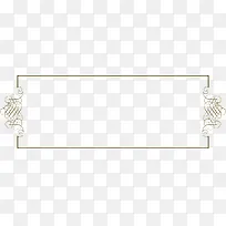 简约复古边框-空若网 简约复古边框-空若网