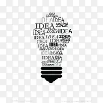 idea创意图标-空若网 idea创意图标-空若网