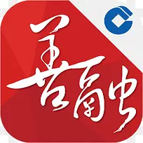 �ֻ����������̳ǹ���Ӧ��ͼ��l-������