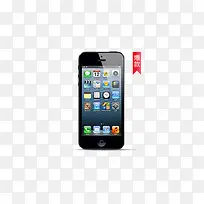 黑色苹果4-空若网 黑色苹果4-空若网