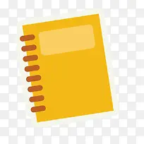 扁平化笔记本-空若网 扁平化笔记本-空若网