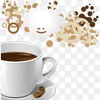 一杯咖啡-空若网 一杯咖啡-空若网