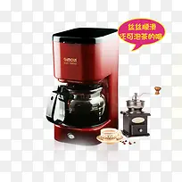 金典美式咖啡机-空若网 金典美式咖啡机-空若网