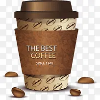 咖啡豆花纹外带咖啡杯-空若网 咖啡豆花纹外带咖啡杯-空若网