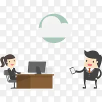 云端数据传输-空若网 云端数据传输-空若网