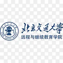 北京交通大学logo-空若网 北京交通大学logo-空若网