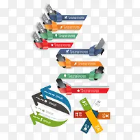 信息图标元素-空若网 信息图标元素-空若网