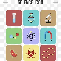矢量手绘科学图标-空若网 矢量手绘科学图标-空若网