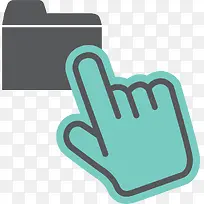 文件夹点击鼠标-空若网 文件夹点击鼠标-空若网