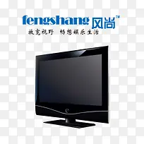 电视机-空若网 电视机-空若网