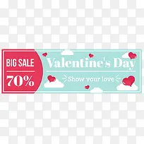 促销标签-空若网 促销标签-空若网