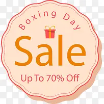 打折优惠标签-空若网 打折优惠标签-空若网