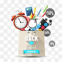 回到学校扁平化素材-空若网 回到学校扁平化素材-空若网