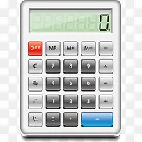 简约白色计算器-空若网 简约白色计算器-空若网