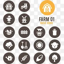 餐具图标-空若网 餐具图标-空若网