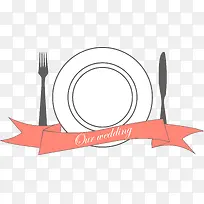 可爱西餐餐具图标-空若网 可爱西餐餐具图标-空若网