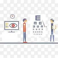 矢量视力测试表下载-空若网 矢量视力测试表下载-空若网