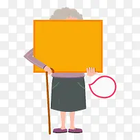 拿卡片的老奶奶-空若网 拿卡片的老奶奶-空若网