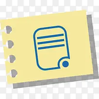 文件档案盒的标签-空若网 文件档案盒的标签-空若网