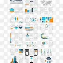 严谨简约PPT文件数据矢量素材-空若网 严谨简约PPT文件数据矢量素材-空若网