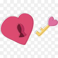 矢量爱心锁头-空若网 矢量爱心锁头-空若网