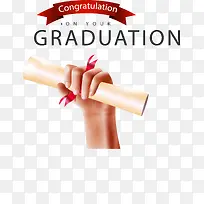 矢量手绘手握学位-空若网 矢量手绘手握学位-空若网