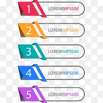 矢量手绘PPT标签-空若网 矢量手绘PPT标签-空若网